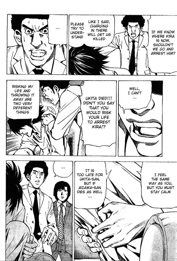 Death Note Chapter 23 16